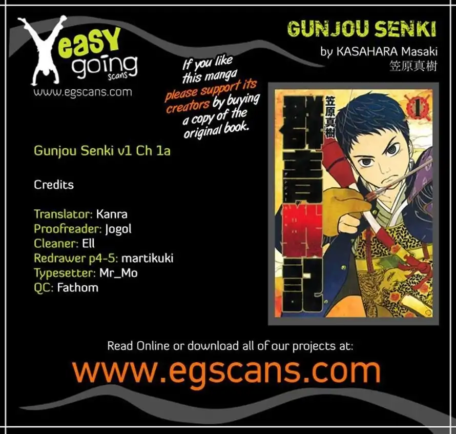 Gunjou Senki Chapter 1.1 34